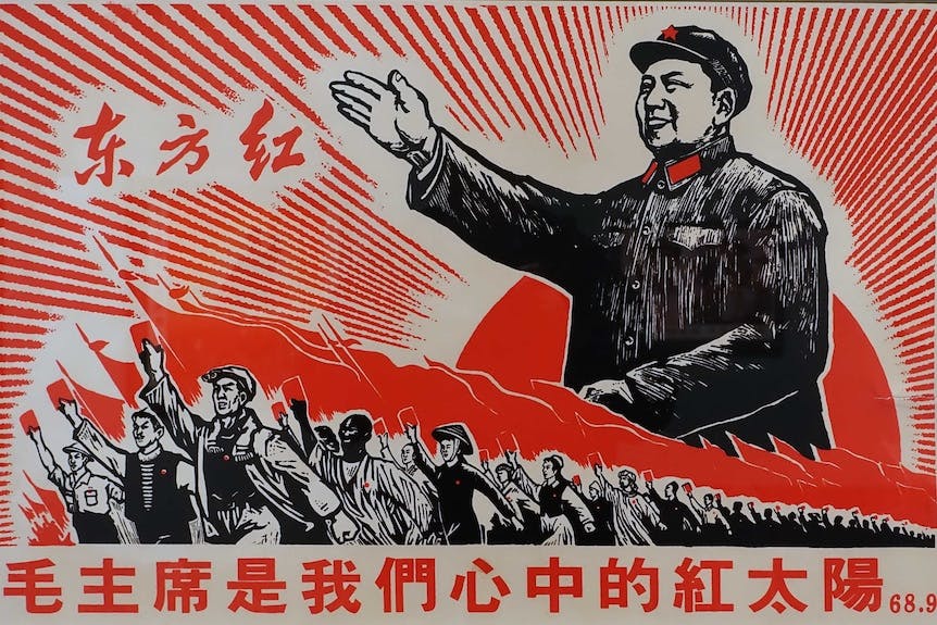The origins and degeneration of the Chinese Communist Party
