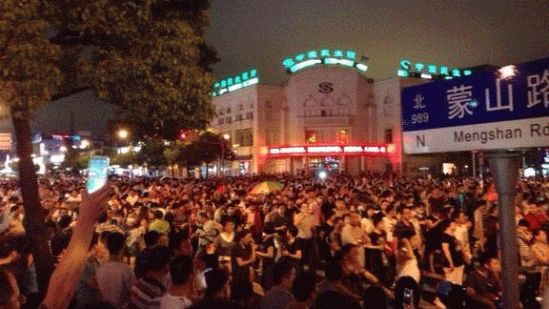 Week-long mass protest rocks Shanghai