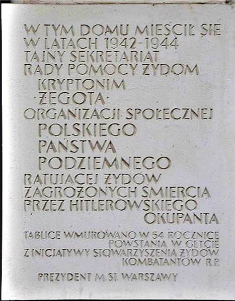 Plaque commemorating Żegota Secretariat at  24 Żurawia Street Warsaw