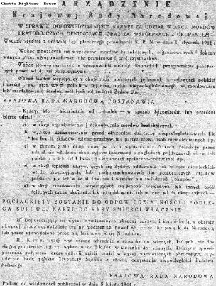 Proclamation by the Polish underground National Council, calling for aid to the Jews and warning against collaboration. Published on 5 February 1944.
